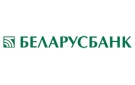 Банк Беларусбанк АСБ в Глинище